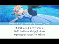 ✨ Sono Hitomi de – XAI - Who Made Me A Princess ED Song 1🎶 - Kanji - Romaji - English