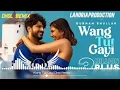 Wang Tut Gayi Dhol Remix Gurnam Bhullar Ft LAHORIA PRODUCTION New Latest Punjabi Song 2023