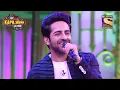 Download Lagu Ayushmann ने दिखाया अपना अतरंगी अंदाज़ | The Kapil Sharma Show