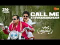 Download Lagu Ultimate Combo Nagarjuna \u0026 Brahmanandam 😍| Soggade Chinni Nayana |Ramya Krishnan|Telugu Comedy scene