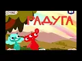 YTP Bukvariya 2