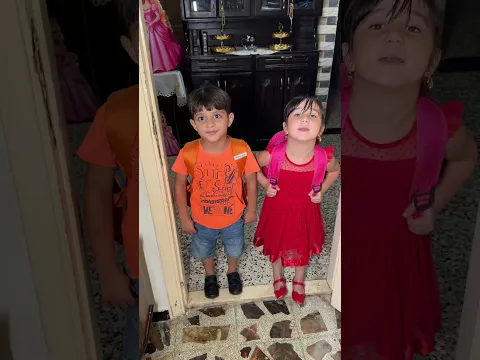 خلودة وغفران ما بدن يروحو عالمدرسة:😱