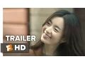 The Beauty Inside TRAILER 1 2015 - Yeon-Seok Yoo Shin-Hye Park Movie