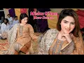 Download Lagu Hor Man Ghairan Diyan Ranhda Jo Nain , Nisha Khan Dance Performance