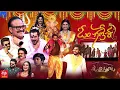 Download Lagu Om Ganesha Latest Promo - 02 - Vinayaka Chavithi Special Event - 27th August 2025 @10:00 AM | Etv