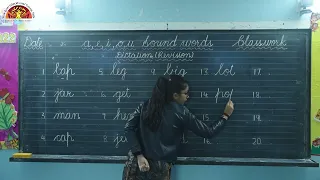 class pre prep sound words english dictation batch 1 shiv jyoti kids school affili to cbse