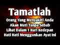Lagu PUTAR SEGERA AYAT INI ❗Agar Orang Yang Dzolim Pada Anda Mendapat Karma Dan Balasan Dari Allah ❗