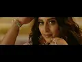 MADE IN INDIA (OFFICIAL TRAILER)