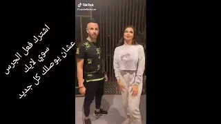 انتي بسكوتايا مقرمشة شاكوش وجوهرة    دندنها