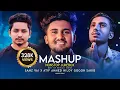 Download Lagu NonStop Jukebox | Best Of Bengali Songs (Mega Mashup) Emotional Mind Songs | 2025 Hits Of Mix