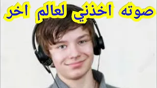 سوره مريم بدون حقوق طبع ونشر القرآن الكريم 