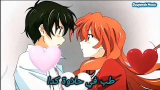                                                  أحمد سعد   كدة كدة دندنها
