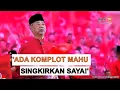 Download Lagu Muhyiddin dakwa ada komplot kutip tandatangan mahu singkirkan dirinya