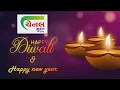 Download Lagu Diwali shubhechha.... 🎊 2020
