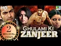 Download Ghulami Ki Zanjeer | Simhasanam | Full Action Hindi Dubbed Movie | Prithviraj, Vandana Menon mp4 3gp mp3 videos - waplic