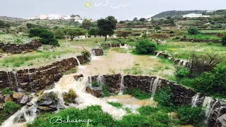 شيلة الباحة يا عشقنا الأول يا روح غامد وزهران 