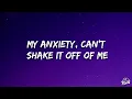 Doechii - Anxiety (Lyrics)