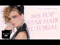 80s Pop Star Halloween Tutorial Hair com