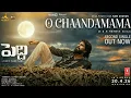 O CHANDAMAMA | #2ndSingle | #Peddi |Ramcharan |Janhvi |Buchi BabuSana |AR Rahman