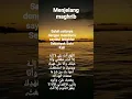 Download Lagu amalan sebelum maghrib, #doaharian#sebelummaghrib#alaufa