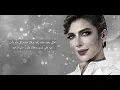 حضرة الموقف مع المقطع المحذوف