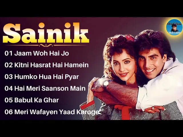 Download MP3 Sainik Movie All,Songs | Audio Jukebox | Akshay Kumar,Ashwini Bhave | 90's Hits #shekharvideoeditor