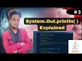 Java Output Tutorial for Beginners System out println Explained with Examples