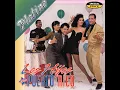 Separados - Los Hijos De Puerto Rico