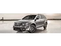 2016 Dodge Journey Review