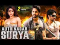 Lagu Autonagar Surya | New Released South Indian Hindi Dubbed Movie 2024 | Naga Chaitanya | Samantha