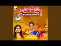 Download Lagu Bathukamma
