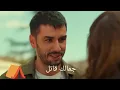 جمالك قاتل قاتل