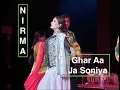 Download Lagu Ghar Aaja Soniya by NIRMA | HD |Dhanak TV USA