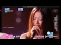 【撩星聞】#伍珂玥 勇氣翻唱經典歌曲”#海闊天空”流淚致敬#黃家駒 #中國好聲音 #中國好聲音2021 |@中天娛樂CtiEntertainment