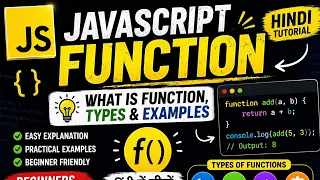 JavaScript Function in Hindi What is Function Types Examples Beginners