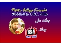 Download Lagu Chand Ali Chand Poetry Wah Wah Channel Pakistan