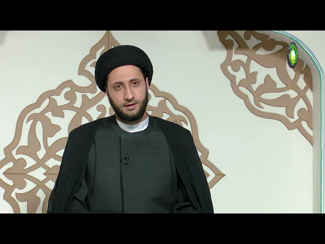 ⁣9   الدعاء لتعجیل الفرج الإمام المهدی علیه السلام سبب النجاة - الأستاذ: سماحة السید محمد رضا الحکیم