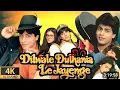Download Lagu Dilwale Dulhania Le Jayenge Full Movie 1995 | Kajol ,Shahrukh Khan | Amrish Puri | Review \u0026 Facts