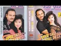 Download Lagu supir taksi dan gadis desa (yus yunus dan iis Dahlia+lirik)