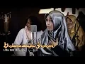 Download Lagu Sholawat Akustik I Tholama Asyku Ghoromi By Siti Hawa