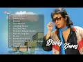 Download Lagu Best Of Deddy Dores (Kompilasi)