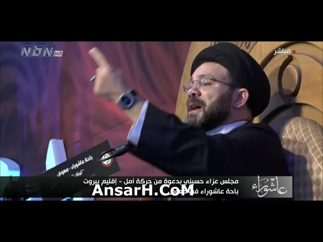 ⁣السيد نصرات قشاقش ليلة 3 محرم الحرام 1447 هـ لبنان