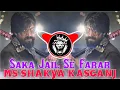 Saka Jail Se Farar Piche Ghume Pcr Dj Remix By Ms Shakya Kasganj #dj #djsong #djremix #djmix