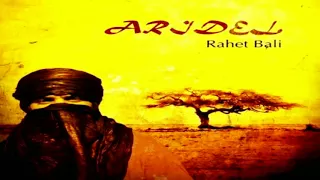                                   راحت بالي دندنها