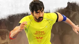 raja the great hindi kabaddi scene ravi teja mehreen pirzada raadhika goldmines