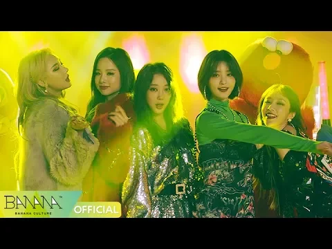 EXID I Love You 公式動画サムネイル