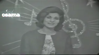 فايزة احمد و اغنية   غلطة وحده  دندنها