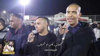 دحيه راح تخليك تبكي من جمالها وكلماتها الحزينة     امير ابو عبود وصخر الحروب وعماد ابو بنيه دندنها