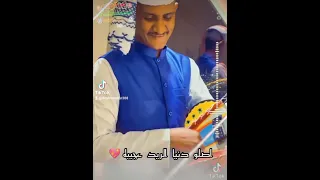 بله ود الأشبه طولت ما بتقول الوو 