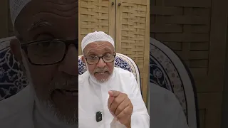 سر التقوى واستجابة الدعاء في كلمة مكونة من حرفين تقولها بلا وعي ولست تملكها حقا فيذهب دعاؤك هباءا  سر التقوى واستجابة الدعاء في كلمة مكونة من حرفين تقولها بلا وعي ولست تملكها حقا فيذهب دعاؤك هباءا